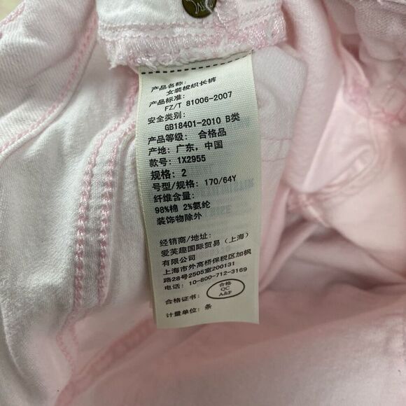 Abercrombie & Fitch Pink Zippered Ankle Skinny Denim Jeans size 2 - Picture 4 of 7